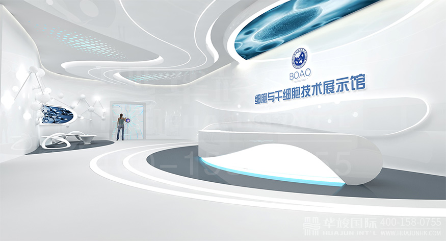 大健康產業(yè)園