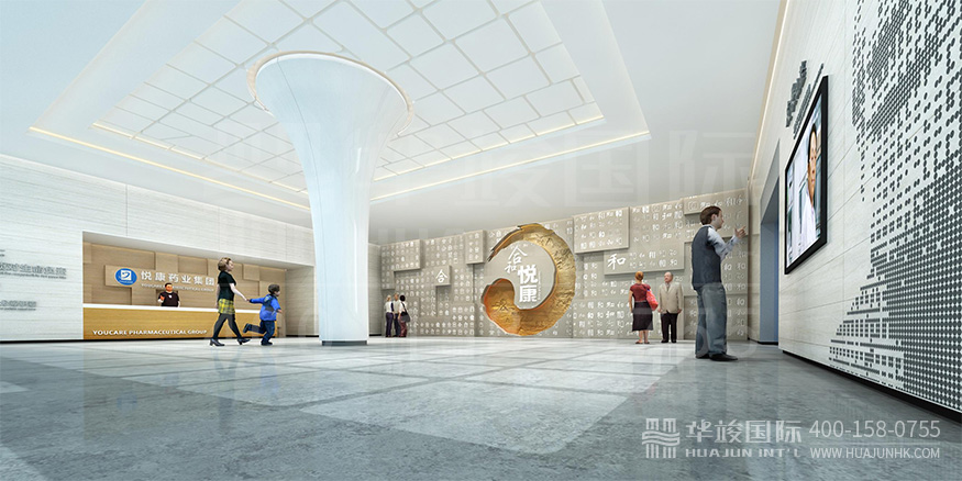 智慧醫(yī)療展廳